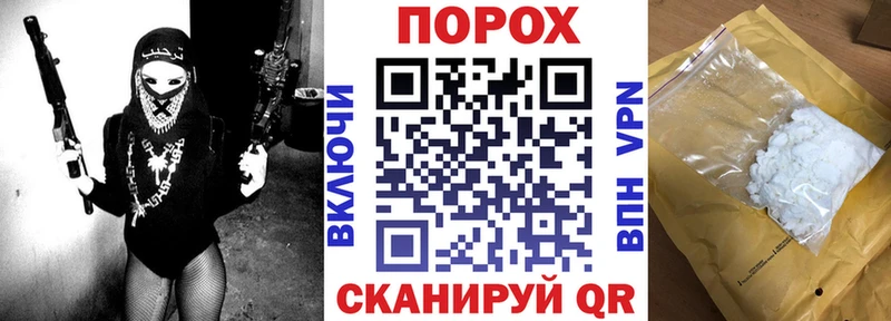 Амфетамин Розовый  Малоархангельск 