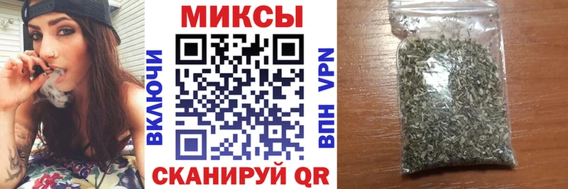 БУТИРАТ оксибутират  купить наркотик  Малоархангельск 