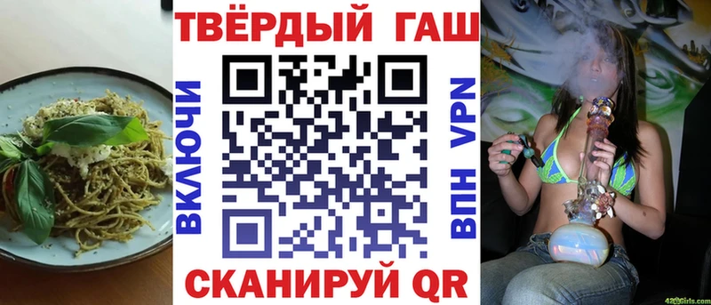 Canna-Cookies марихуана  блэк спрут ТОР  Малоархангельск 