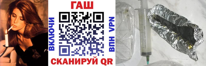 Гашиш 40% ТГК  Малоархангельск 