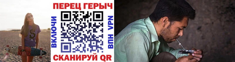 ГЕРОИН VHQ  наркотики  Малоархангельск 