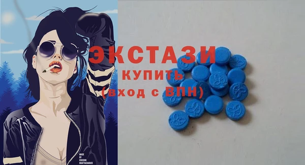 альфа пвп VHQ Сатка