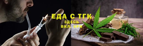 mdpv Ростов