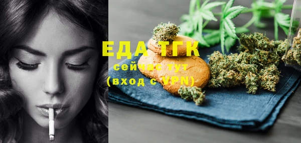 дмт Сафоново